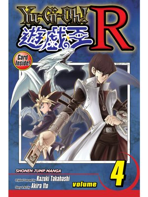 cover image of Yu-Gi-Oh! R, Volume 4